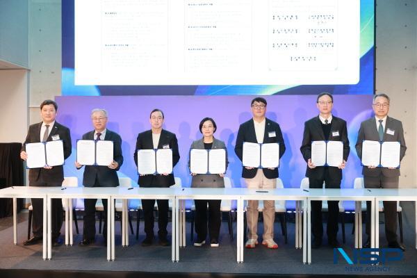 NSP통신-중소기업중앙회는 1일 경기스타트업원스톱지원센터에서 스타트업 원스톱 지원체계 구축을 위한 업무협약을 체결했다. (사진 = 중소기업중앙회)