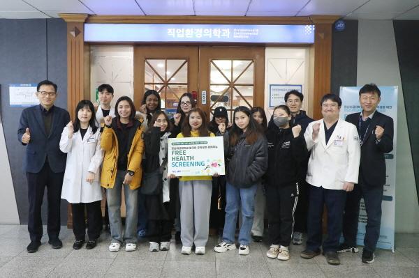 NSP통신-영남이공대학교는 영남대학교병원과 협력해 지난 11월 17일부터 28일까지 외국인 유학생을 대상으로 2025학년도 외국인 유학생 의료지원사업(무료 건강검진)을 성공적으로 진행했다. (사진 = 영남이공대학교)