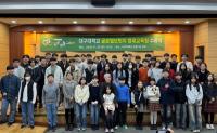 [NSP PHOTO]대구대 글로벌브릿지 영재교육원, 2025학년도 성과보고회 및 수료식 개최
