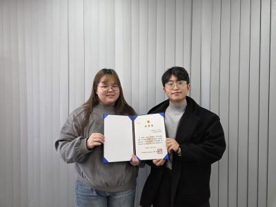 [NSP PHOTO]전주대 e복지관 청년 공익활동 공로 전북도의회의장상 수상