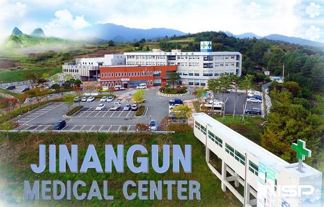 NSP통신-진안군의료원 전경 (사진 = 진안군)