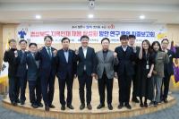 [NSP PHOTO]경북도의회 지역인재 채용 활성화 정책 연구회, 최종보고회 개최