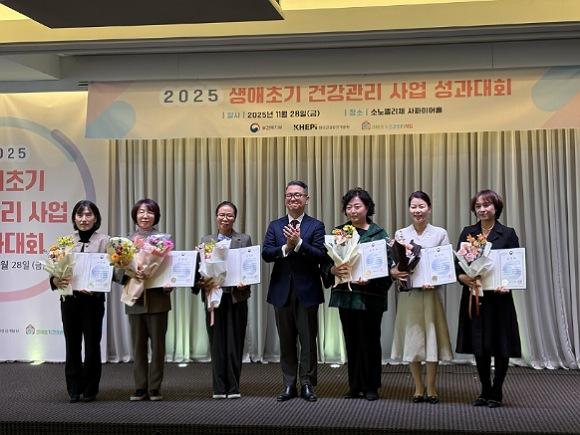 NSP통신-안동시 생애초기 건강관리사업 우수기관상 수상, 건강한 출발 행복한 미래를 위한 노력의 결실, 출산 가정 맞춤 건강관리로 아이 낳고 키우기 좋은 도시 실현 (사진 = 안동시)