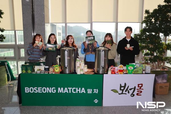 NSP통신-보성군은 지난 달모임에서 보성몰·보성말차 특별 홍보 행사를 진행했다 (사진 = 보성군)