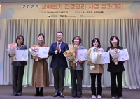 [NSP PHOTO]군포시, 생애초기건강관리사업 우수기관 선정 복지부 장관상 수상