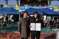 [NSP PHOTO]봉화군, 제40회 봉화군수기 축구 대회 성료