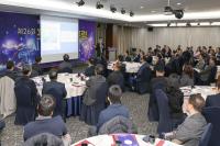 [NSP PHOTO]iM뱅크, 제24회 포항CEO포럼 개최