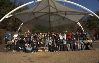 [NSP PHOTO]의성군, 의성 국가지질공원 아웃도어 프로그램 ROCK Trail 성료