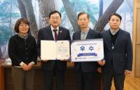 [NSP PHOTO]경주시, 2025년 친환경농자재 지원사업 우수상 수상