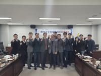 [NSP PHOTO]포항시의회 의원연구단체 바람길, 해상풍력 공존 방안 마련 위한 연구용역 중간보고회 개최