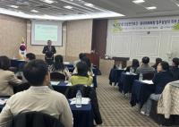 [NSP PHOTO]경북교육청, 2025 산업안전보건·중대재해 예방 직무연수 개최