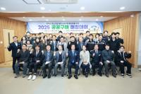 [NSP PHOTO]완주군, 중소기업 판로 확대 공공구매 매칭데이 개최