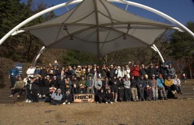 [NSP NEWS Image]의성군 의성 국가지질공원 아웃도어 프로그램 ROCK Trail 성료