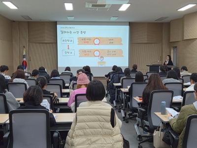 [NSP PHOTO]강릉교육지원청 신입생 부모 맞춤형 입학 준비 교육 진행