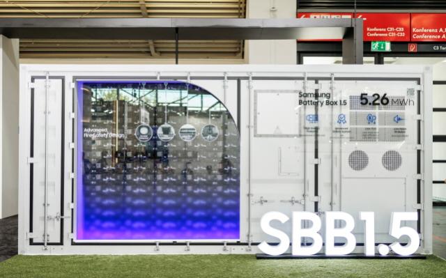 NSP통신-삼성SDI의 대한민국 기술대상 수상 제품인 SBB (이미지 = 삼성SDI)