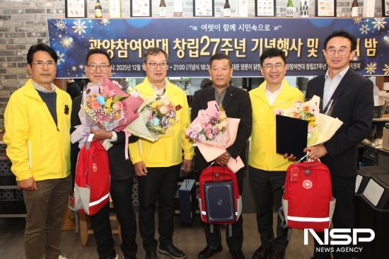 NSP통신-올해의 칭찬주인공 수상 후 기념 찰영 (사진 = 광양참여연대 사무처)