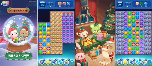 NSP통신- (이미지 = 위메이드플레이)