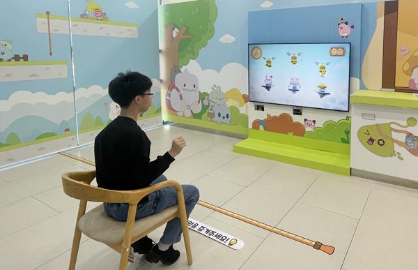 NSP통신- (사진 = 넥슨재단)