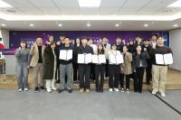 [NSP PHOTO]LG유플러스, 양자내성암호 전환 기술 공모전 종료…국민대 HSM 팀 대상