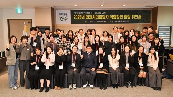 NSP통신- (사진 = 담양군)