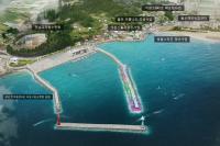 [NSP PHOTO]보성 율포항, 국가어항 지정 탄력…정부예산안에 기본설계비 9억 반영