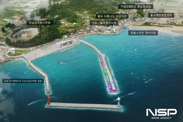 NSP통신-보성군 율포항 국가어항으로 도약, 2026년 정부예산안 기본설계비 반영 - 율포항 전경 (사진 = 보성군)