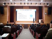 [NSP PHOTO]영남이공대학교, AI 시대 재테크 활용법 생활밀착형 특강 개최