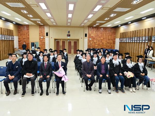 NSP통신-고령군은 지난 2일 고령군청 대가야홀에서 2025년 경북도민행복대학 고령군캠퍼스 4기 자체수료식을 개최했다. (사진 = 고령군)