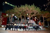 [NSP PHOTO]동광양농협 하나로마트, 연말연시 분위기 조성…새로운 포토 명소로 부상