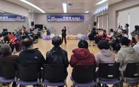 [NSP PHOTO]장흥군,  2025년 정신건강 한마음 송년행사 성료