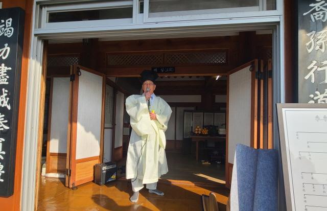 NSP통신-박승수 부솔공파 회장이 인사말을 하는 모습. (사진 = 반남박씨 대종중)