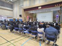 [NSP PHOTO]경기도교육청, 2025 화해중재단 성과공유회 성료