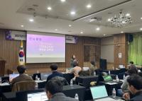 [NSP PHOTO]경북교육청, 2025 ChatGPT·Perplexity 활용 학교관리자 AI 역량 강화 연수 개최
