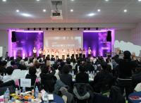 [NSP PHOTO]2025년 경북도 이웃사촌복지센터 성과공유회 개최