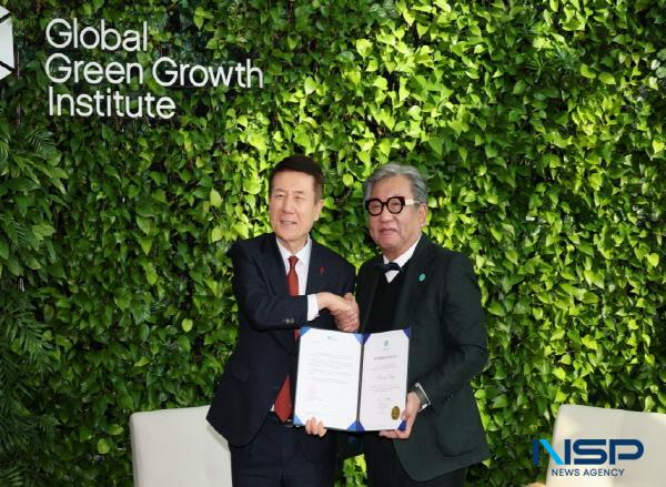 NSP통신-포항시는 지난 2일 서울에 있는 GGGI 본부에서 GGGI NFG 가입증서 전달식을 가졌다. (사진 = 포항시)