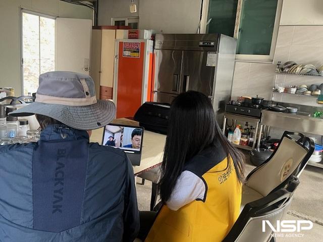 NSP통신- (사진 = 완주군)