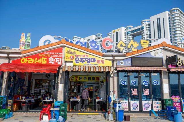 NSP통신-은주엄마 횟집 전경. (사진 = 조이호 기자)