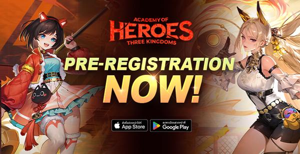 NSP통신- (이미지 = 그라비티)