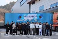 [NSP PHOTO]서울에프엔비, 원주 본사서 글로벌 수출 확대 선언