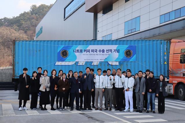 NSP통신-미국 수출 선적 기념식 기념촬영 모습. (사진 = 서울에프엔비)