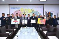 [NSP PHOTO]속초시, 대포항 골목상권에 새 숨 불어넣는다