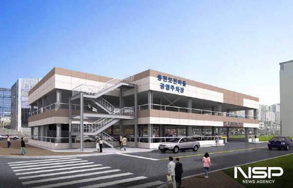 NSP통신-웅천 모전마을 공영주차장 조감도 (사진 = 여수시)