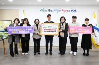 [NSP PHOTO]안산시, 감염병 매개체 방제사업 보건복지부 장관 표창 수상