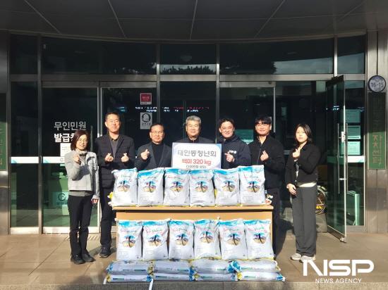 NSP통신-쌀 화환 기탁식 기념 찰영 (사진 = 광양시청)