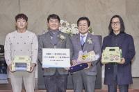 [NSP PHOTO]SPC그룹, 겨울 맞아 서울시 환경공무관에 호빵 응원 나서