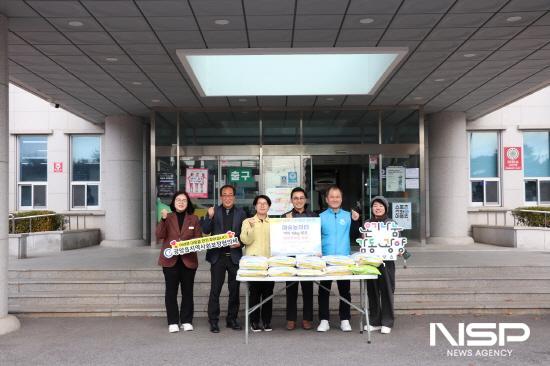 NSP통신-광양시 통기타 연합회 백미 기탁식 (사진 = 광양시청)