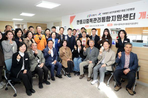 NSP통신-정신건강 분야에서는 전 국민 마음투자 지원사업을 중심으로 우울․불안․스트레스 등 정신건강 고위험군을 대상으로 전문심리상담 8회기․치료 연계 지원을 확대 운영했다. (사진 = 안동시)