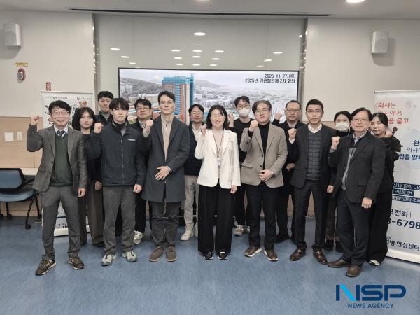 NSP통신-대구·경북 직업병 안심센터가 지난달 27일 계명대 동산병원에서 2025년 하반기 기관협의체 회의를 개최했다. (사진 = 계명대학교 동산의료원)