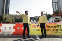 [NSP PHOTO]화성시, 동탄숲 생태터널 통제 교통불편 최소화 총력