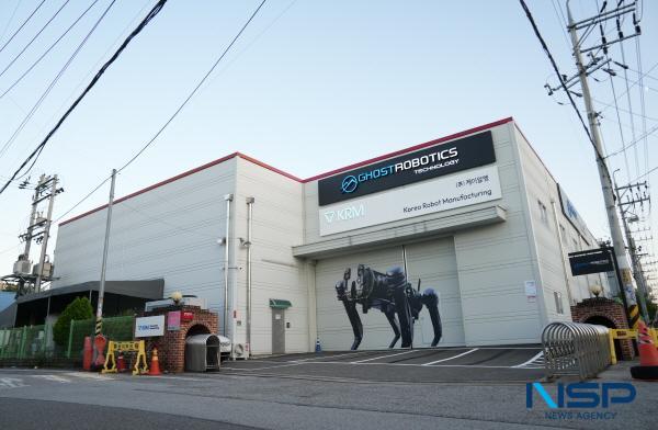 NSP통신-구미시는 구미국방벤처센터 협약기업인 케이알엠이 방위사업청이 추진하는 방산혁신기업 100에 선정됐다고 밝혔다. (사진 = 구미시)